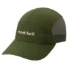 Mont-Bell OD Mesh Cap -Expedition Gear 1118774 dgn