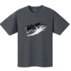 Mont-Bell Wickron T-Shirt Maehodaka -Expedition Gear 2304188shadow