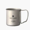 Snowpeak Titanium Double 220 Mug -Expedition Gear MG 051FH