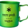 Snowpeak Single Cup 450 Titan Elox -Expedition Gear mg 043gr 3